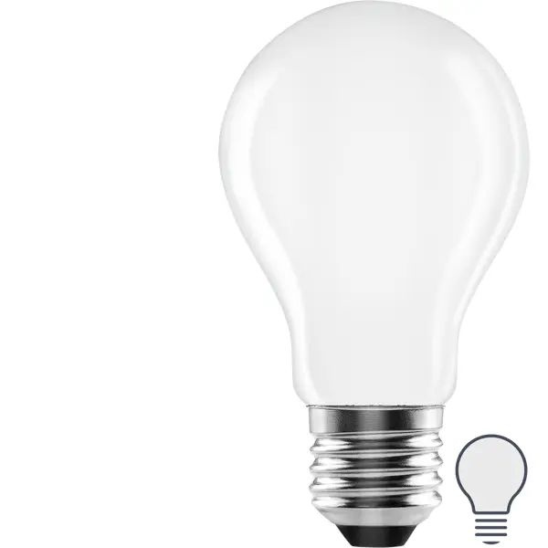 Лампа светодиодная Lexman E27 220-240 В 7.5 Вт груша матовая 1000 лм нейтральный белый свет  #1
