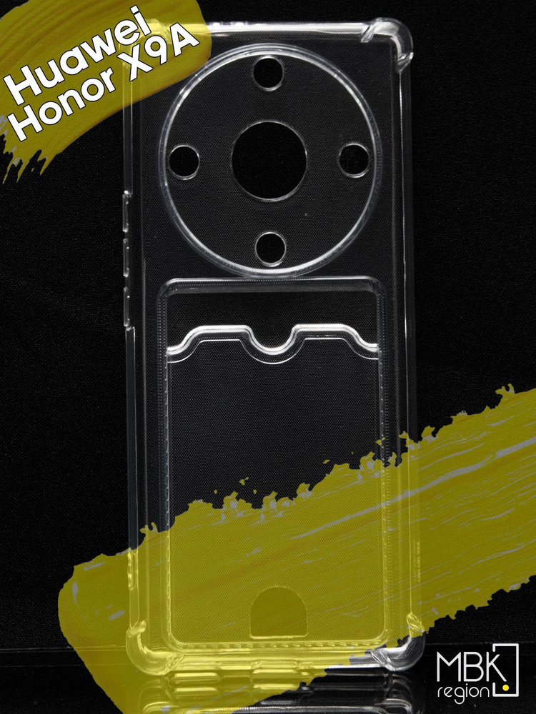 Чехол для карты на Huawei Honor X9A / чехол на хонор х9а с усиленными углами прозрачный  #1