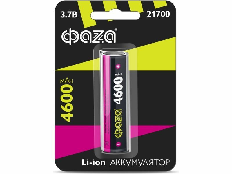 Аккумулятор ФАZA 21700 (6.8A, 4600mAh) без защиты #1