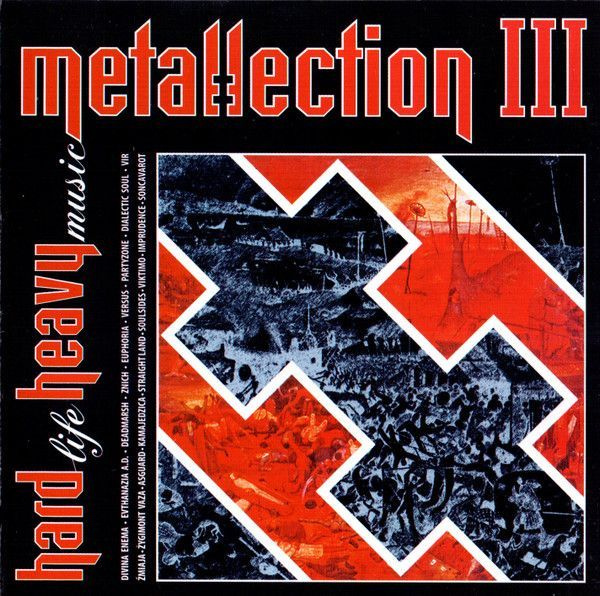 Сборник белорусского метала "Metallection III" (CD c буклетом) #1