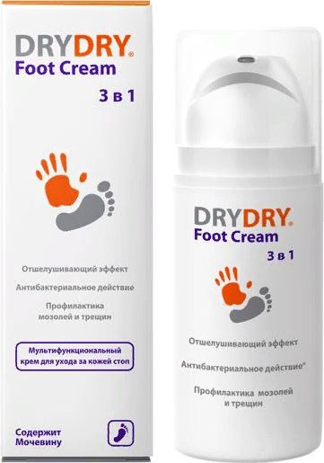 Dry Dry / Драй Драй Крем для ног Foot Cream 3 в 1 мультифункциональный с мочевиной 100мл / средство увлажняющее #1