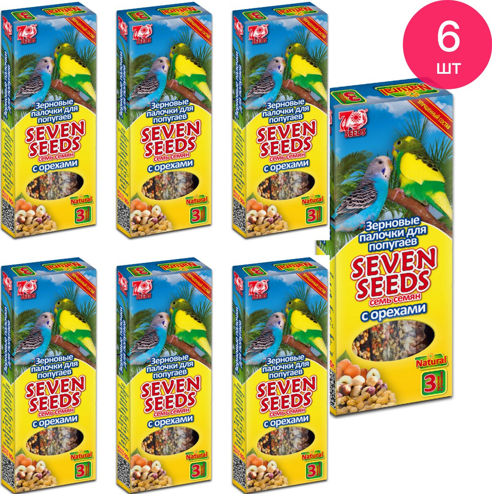 Лакомство для попугаев Seven Seeds Палочки с орехами 90г (комплект из 6 шт)  #1