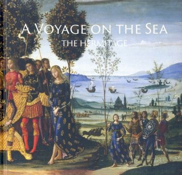 Alexei Shestakov - A Voyage on the Sea #1