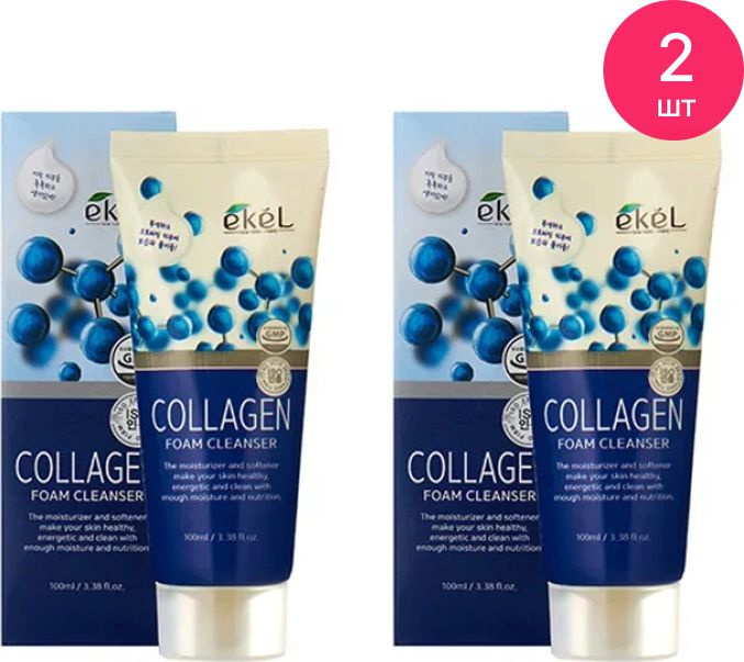 EKEL / Экель Foam Cleanser Collagen Пенка для умывания очищающая с коллагеном 100мл / уход за кожей лица #1