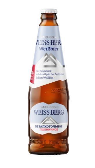 Пиво светлое безалкогольное WEISS BERG пшеничное нефильтрованное пастеризованное, стекло, 0.44л * 12 #1