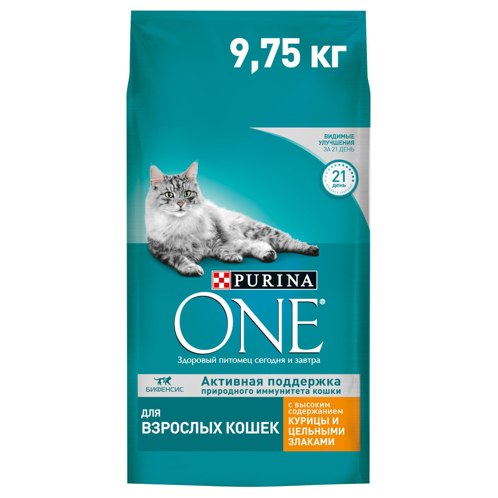 Purina One корм для взрослых кошек всех пород, курица и злаки, 9,75 кг  #1