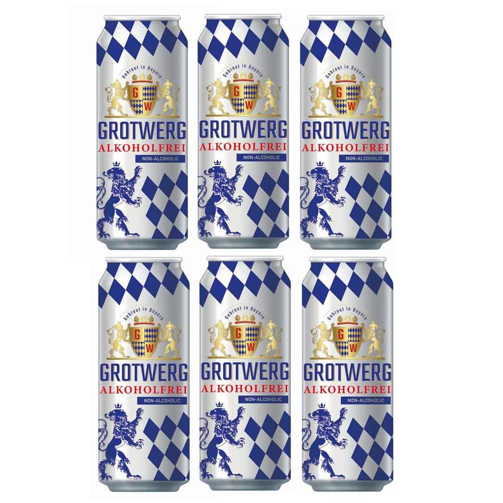 Пиво Grotwerg (Гротверг), светлое, фильтрованное, безалкогольное, 6 шт по 0.5л  #1