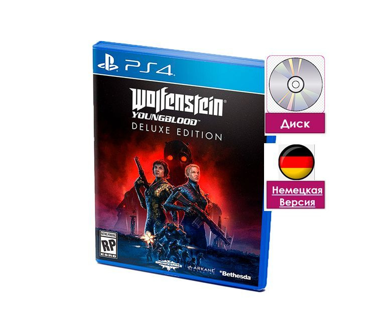 Игра PS4/PS5: Wolfenstein: Youngblood. Deluxe Edition (Немецкий язык - Диск) (PlayStation 4, PlayStation #1