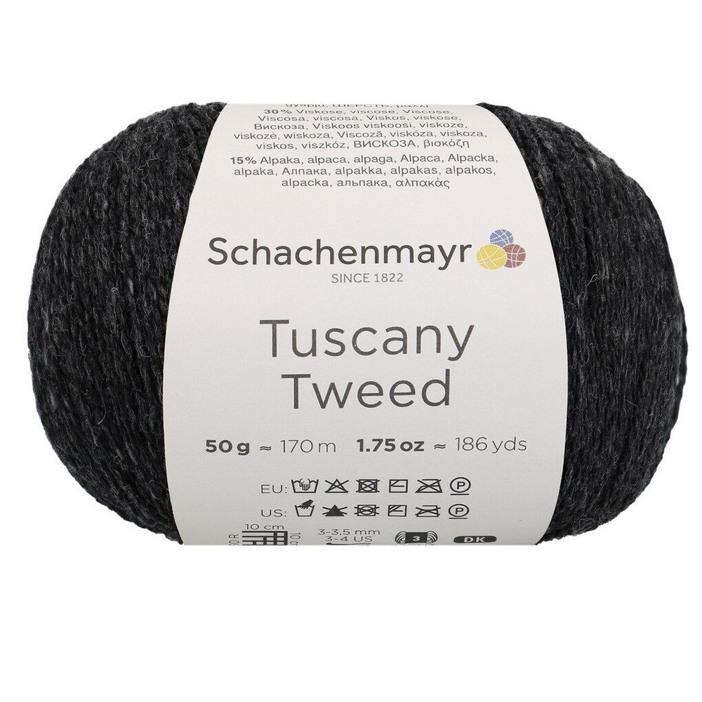 Пряжа Schachenmayr Tuscany Tweed 50г/170м, цвет 00098 антрацитовый #1