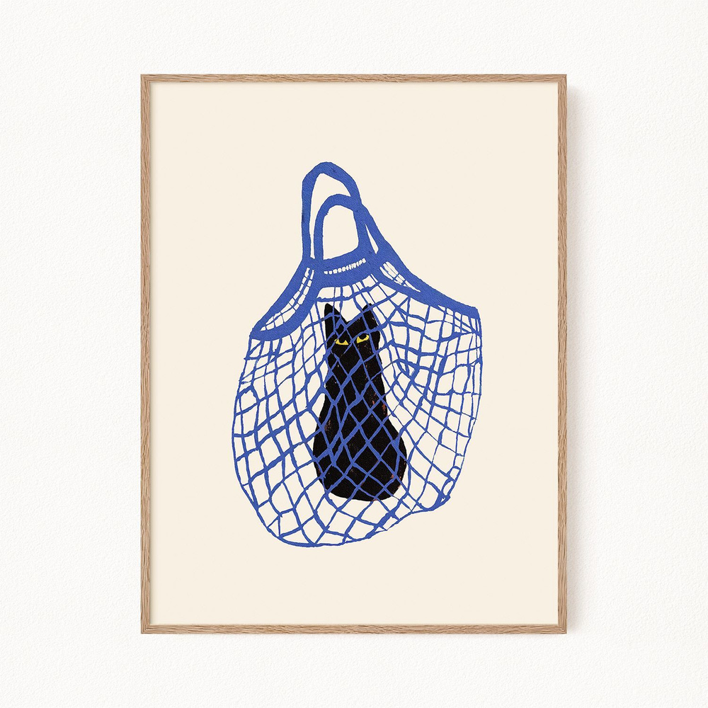Постер для интерьера "The Cat's In The Bag - Черный кот в сумке", 40х50 см  #1