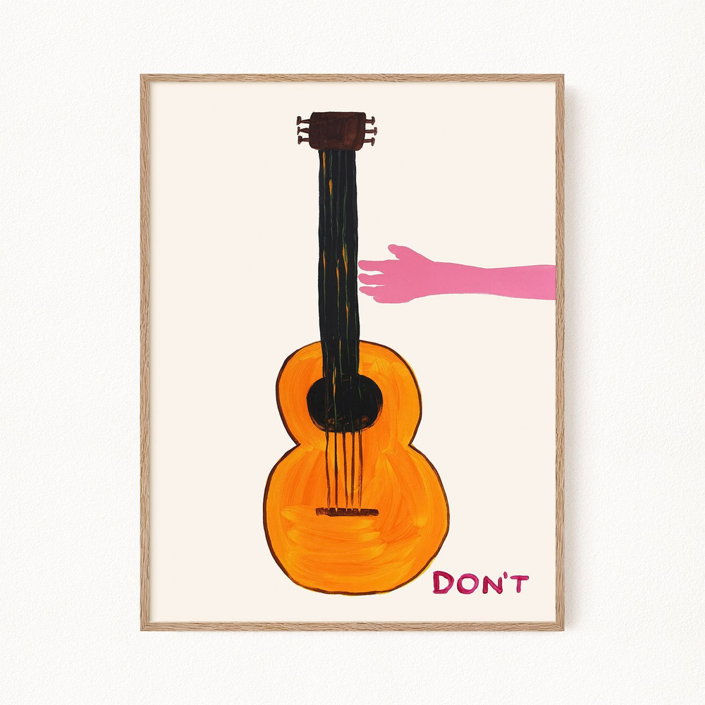 Постер для интерьера "Don't", 30х40 см #1