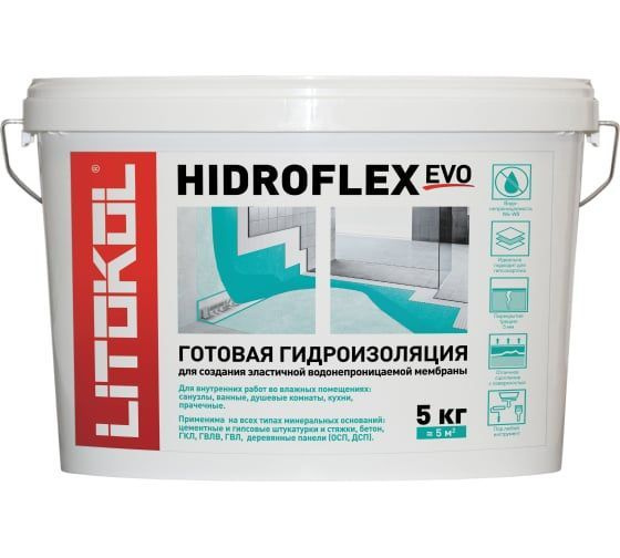 Гидроизоляционный состав HIDROFLEX 5 кг #1