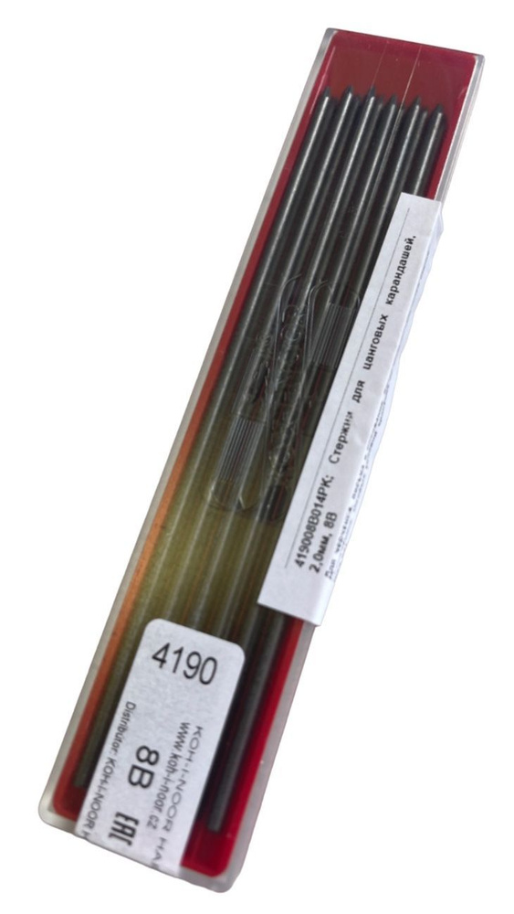 KOH-I-NOOR Грифель для карандаша 2.0 мм, твердость: 8B (8 Мягкий), 12 шт.  #1