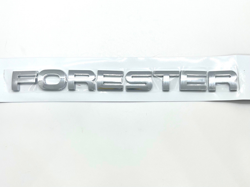 Эмблема ( Орнамент / надпись ) на крышку багажника Субару Forester / Форестер 245x22 мм.  #1