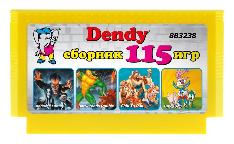 Игровой картридж для приставок Dendy 115 игр / без чехла #1