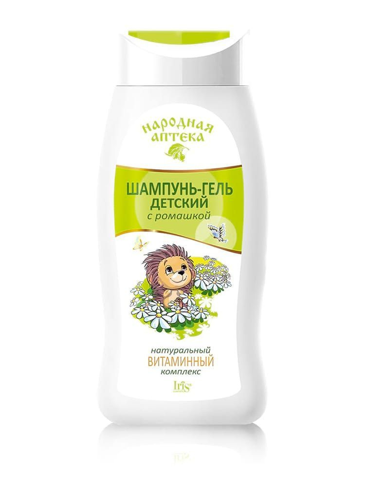 IRIS Cosmetic Шампунь-гель Народная аптека детский ромашкой и натуральным витаминным комплексом, 300 #1
