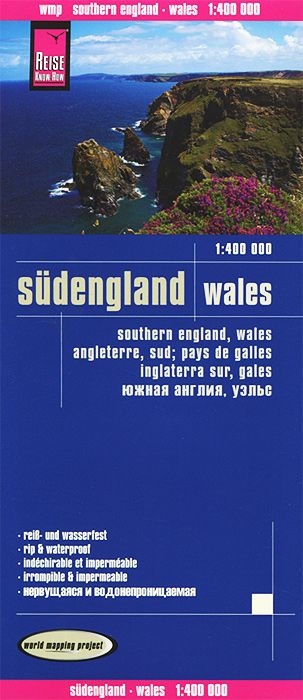 Англия южная. Уэльс. Карта. England Southern, Wales. Sudengland, Wales 1:400.000  #1