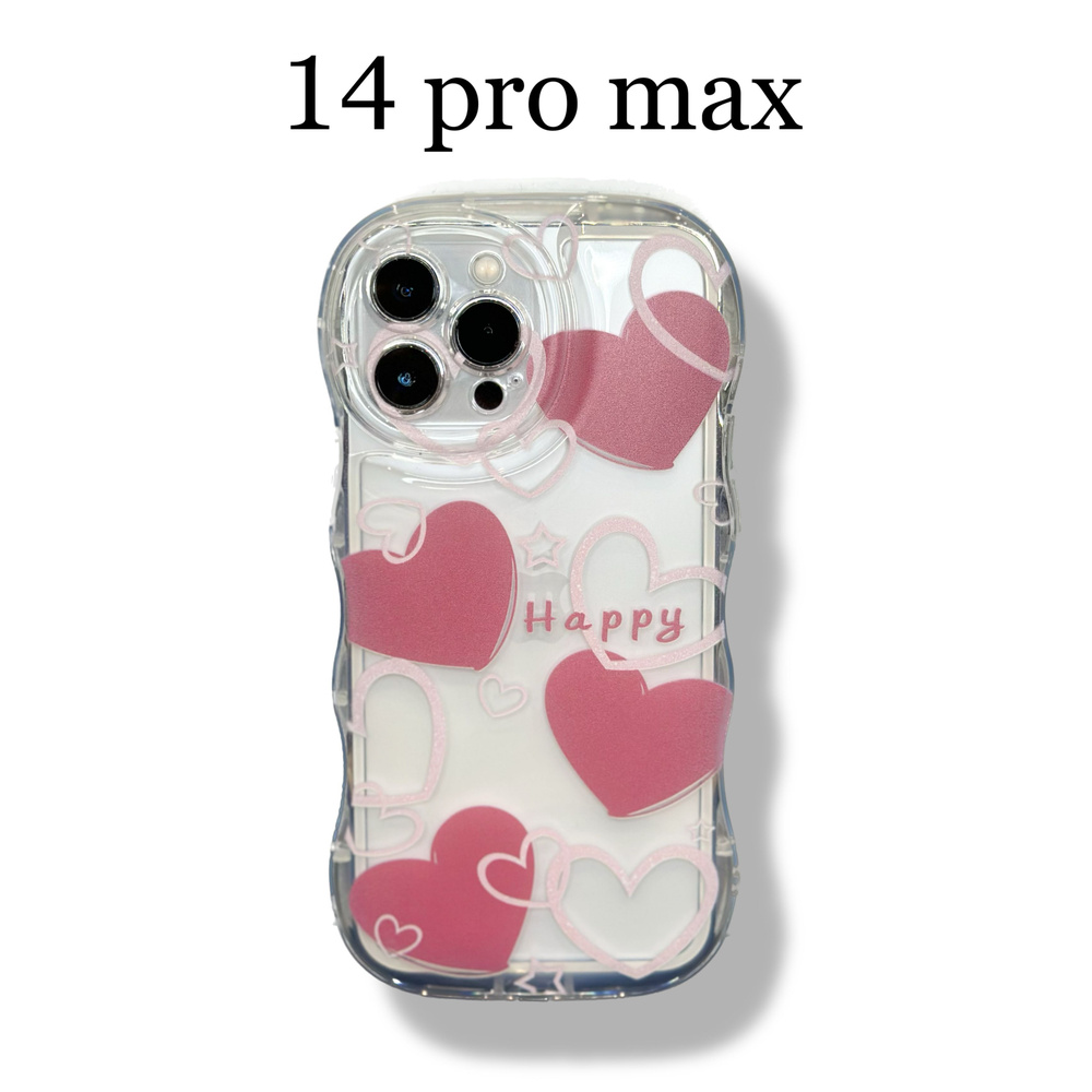 Premium чехол на айфон 14 про макс прозрачный с рисунком, чехол на Iphone  14 pro max, чехол для смартфона Apple - купить с доставкой по выгодным  ценам в интернет-магазине OZON (1008480426)