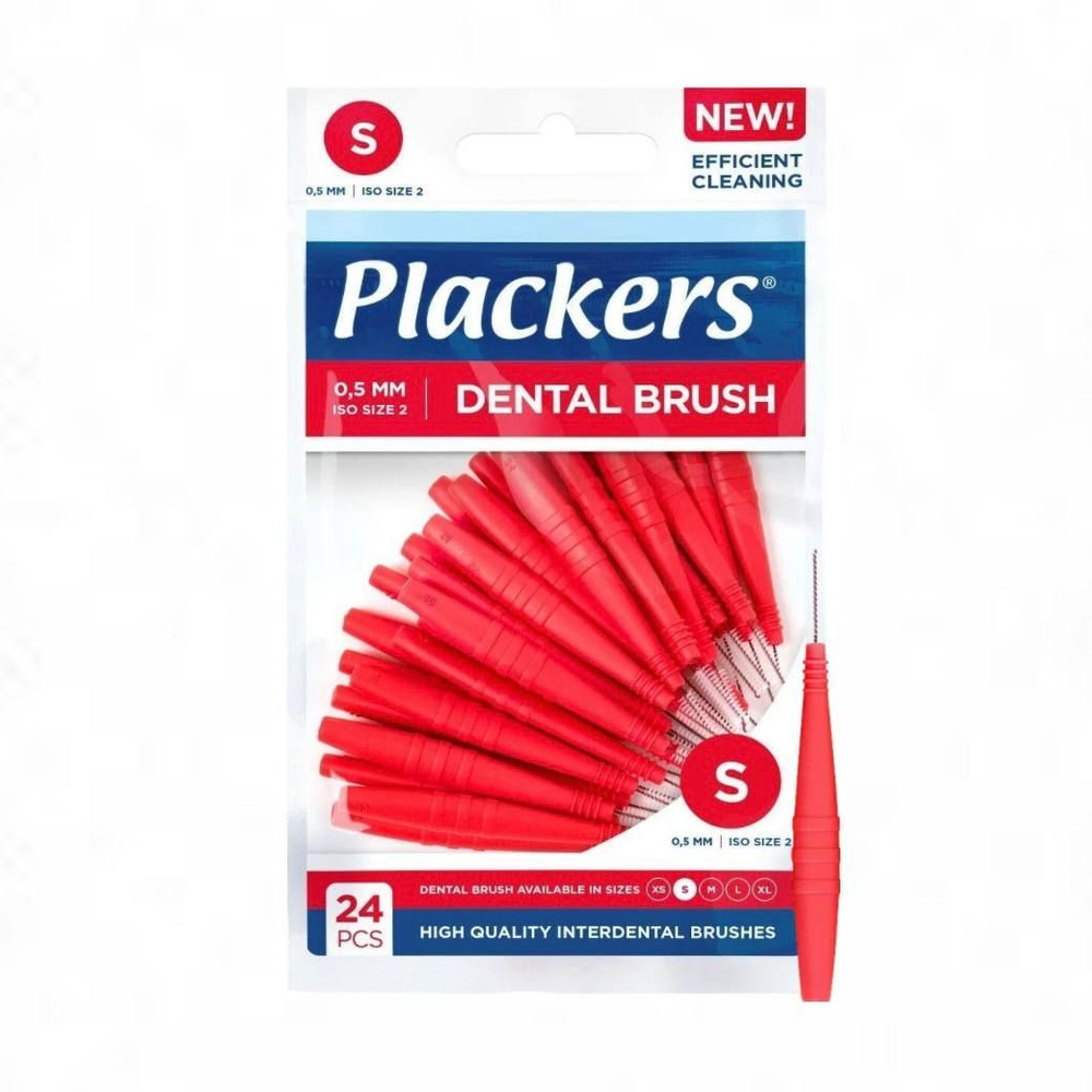Межзубные ершики Plackers Dental Brush S 0,5 мм 24 шт. красные (из Финляндии)  #1