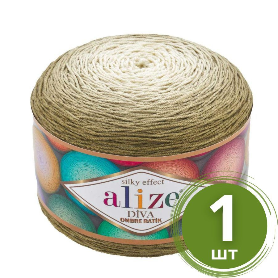 Пряжа для вязания Alize Diva Ombre Batik (Дива Омбре Батик) - 1 моток Цвет: 7374 св.хаки Микрофибра акрил-100% #1