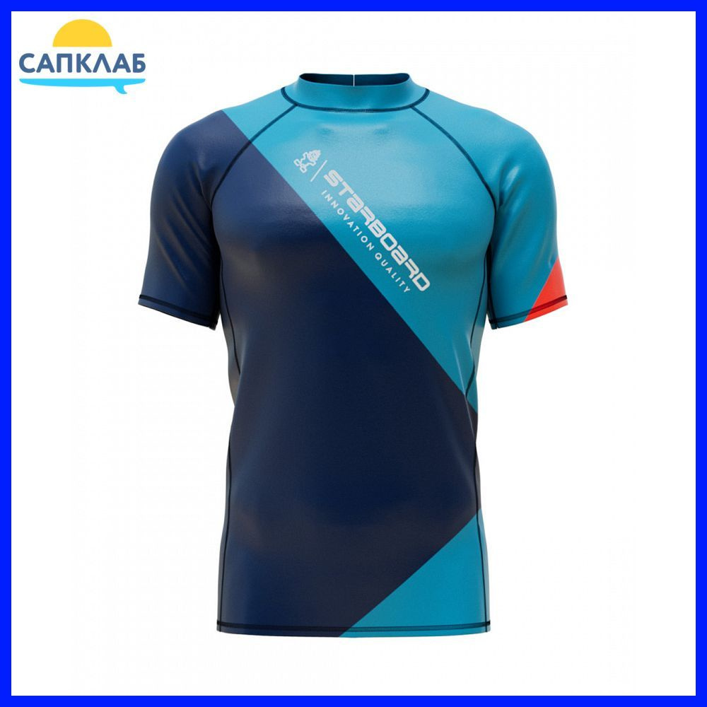 Гидрофутболка Лайкра Starboard Mens Short Sleeve Lycra Teal р-р L / Одежда для любителей сап борда, водного #1