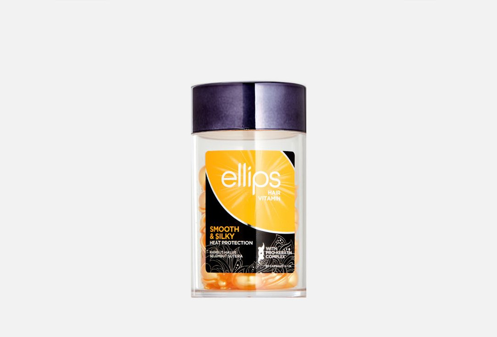 Масло для волос / Ellips, Pro-Keratin Complex Smooth& Silky / 50мл #1