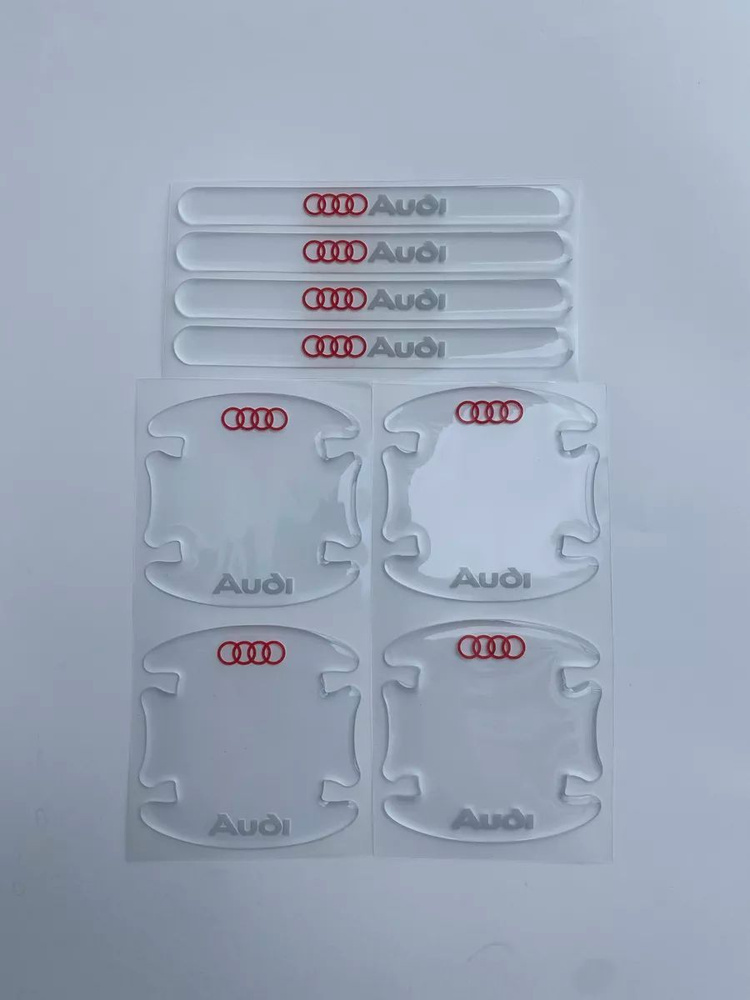 Накладки / Наклейки под ручки автомобиля Ауди / Защитная наклейка на ручки дверей автомобиля Audi  #1