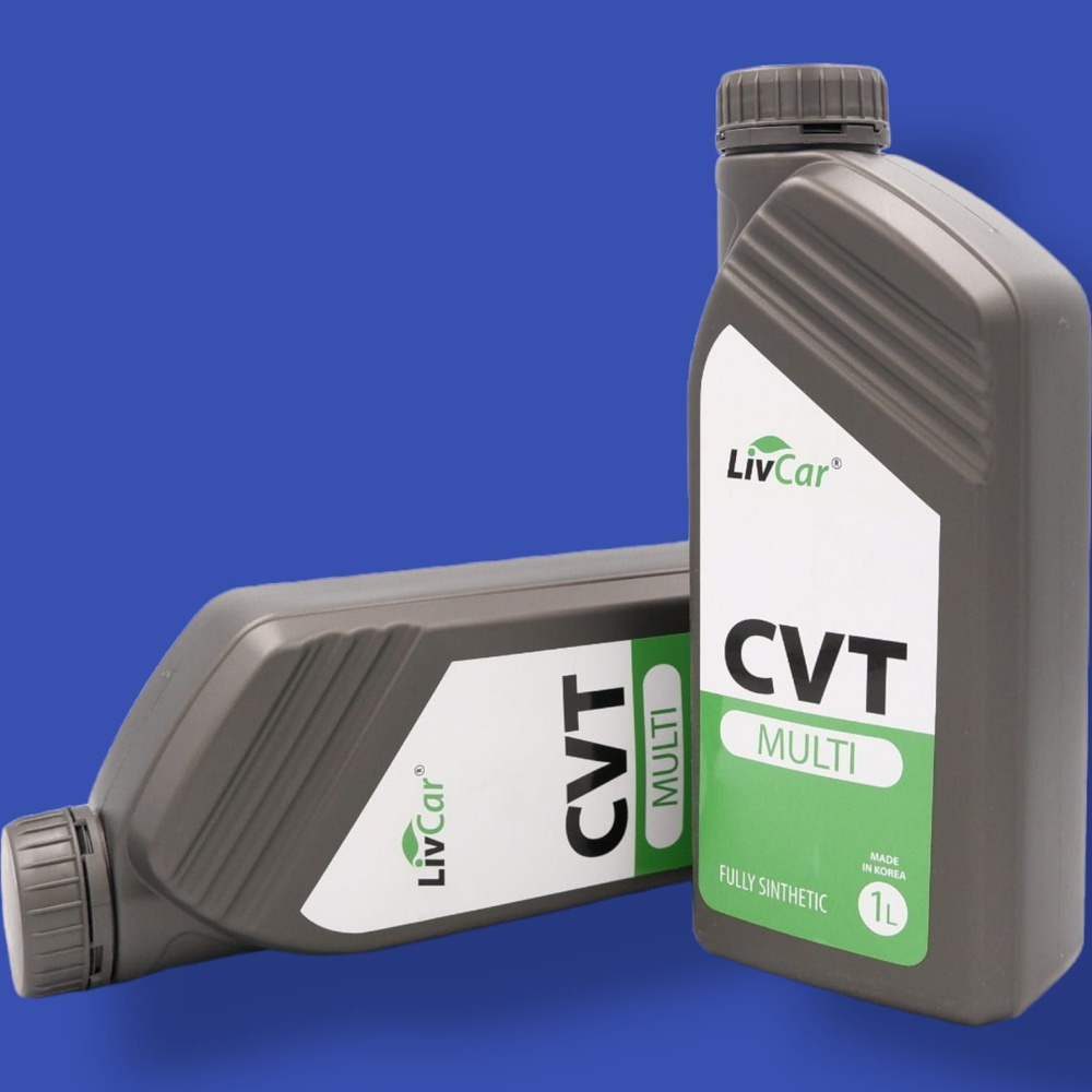 Масло трансмиссионное LIVCAR MULTI CVT 1л - купить по выгодной цене в ...