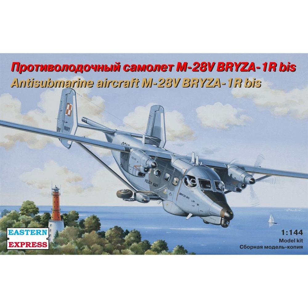 Сборная модель Противолодочный самолет М-28V Briza Bis, Восточный Экспресс, 1/144  #1