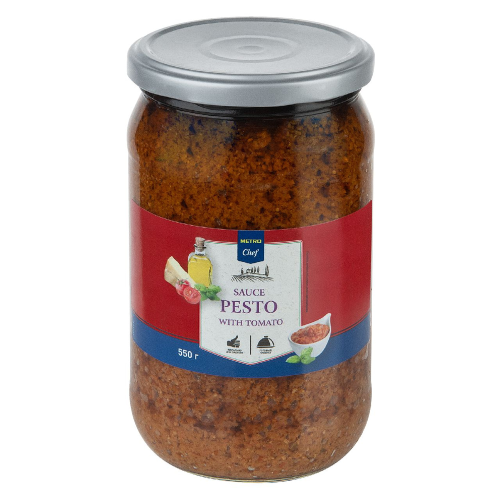 Соус Metro Chef Red Pesto томатный для вторых блюд 550 г #1