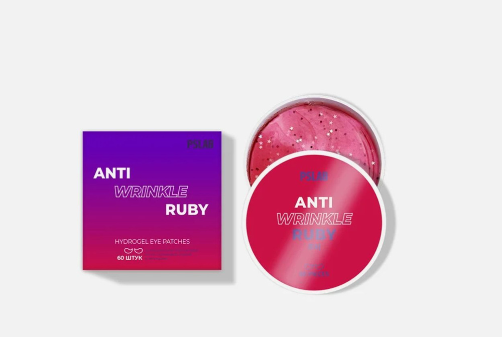 Pretty Skin PSLAB Anti Wrinkle Ruby антивозрастные гидрогелевые патчи с рубиновой пудрой и пептидами #1