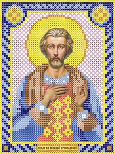 Схема для вышивания бисером (без бисера), именная икона "Святой Благоверный князь Василий Ярославский #1
