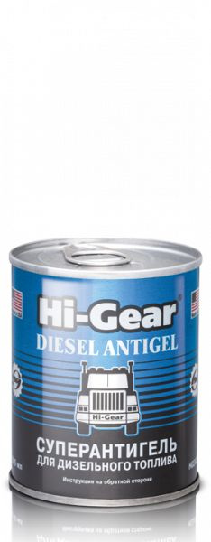 Hi-Gear Антигель для дизельного топлива (на 90л) 200 мл #1