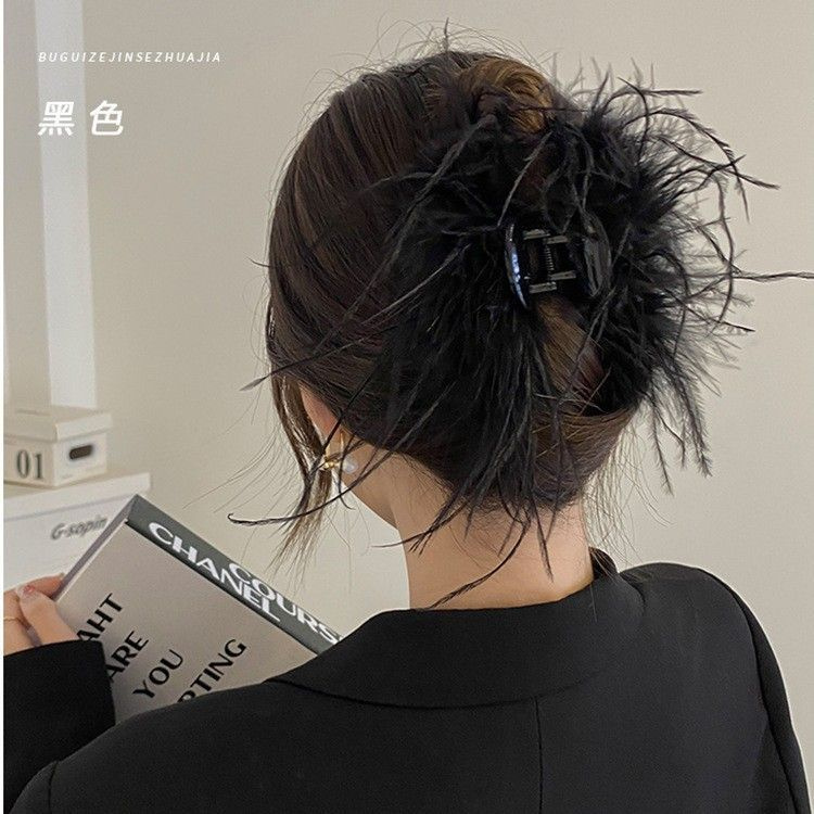 Заколка для волос женская Бант атласный черный с перьями, заколка-краб для украшения волос, крабик для #1