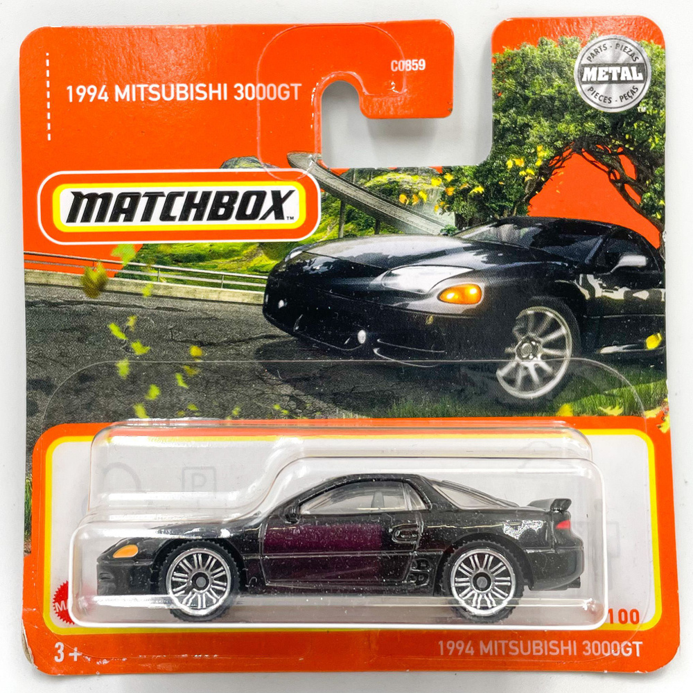 Matchbox машинка 1994 Mitsubishi 3000GT Металлическая Коллекционная #1