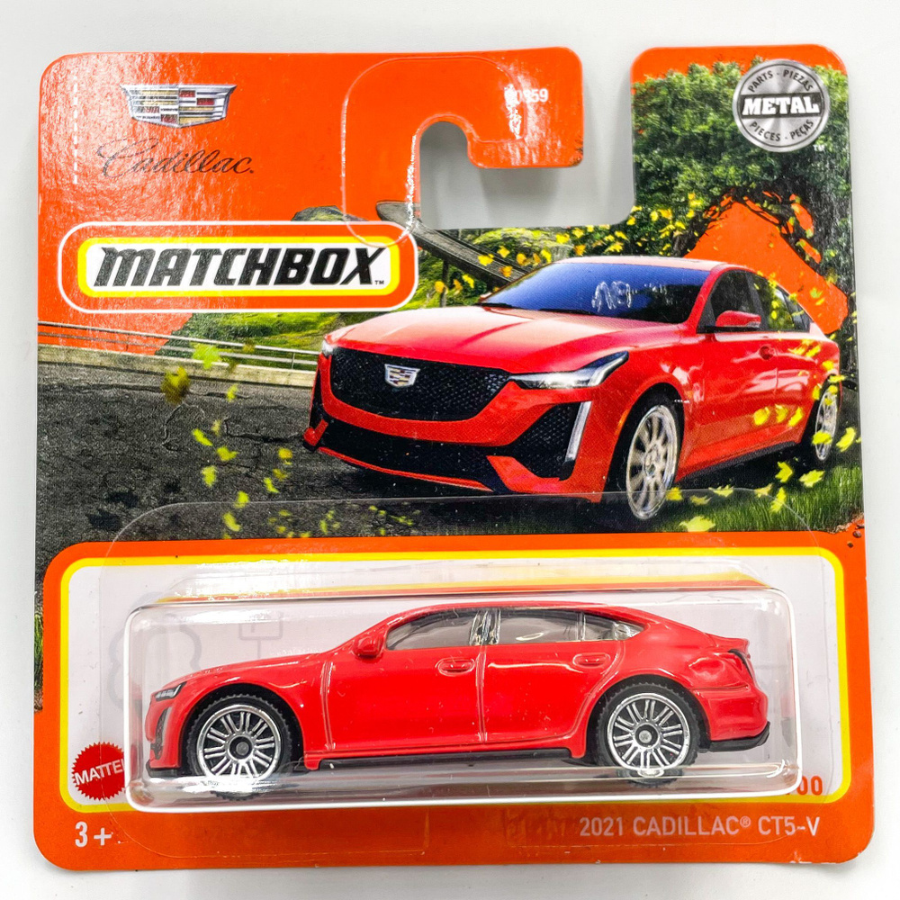 Matchbox машинка 2021 Cadillac CT5-V Металлическая Коллекционная #1