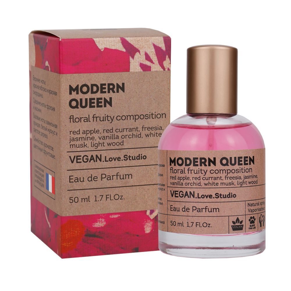Delta Parfum Vegan Love Studio Modern Queen Туалетная вода 50 мл #1