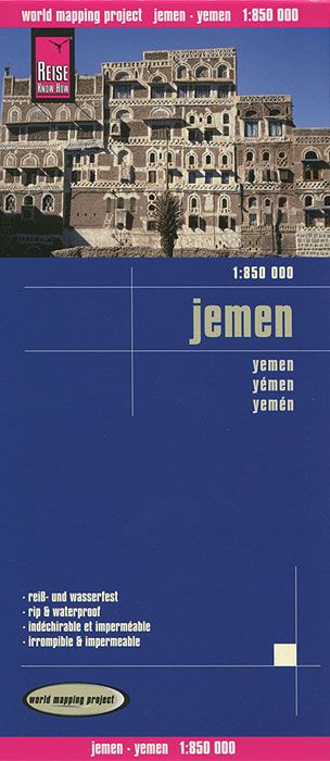 Йемен. Карта. Jemen 1:850000 #1