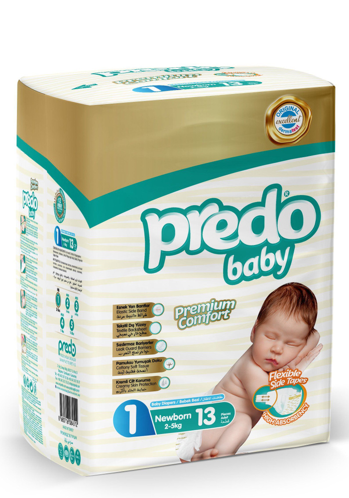 Подгузники детские Predo Baby № 1 (2-5 кг) 54 шт #1
