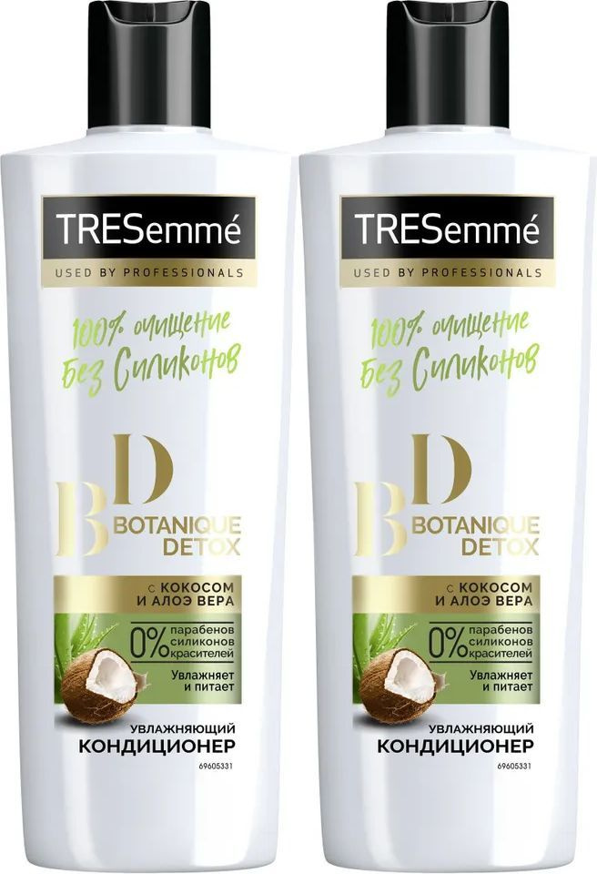 Кондиционер TRESemme Botanique Detox Увлажняющий для всех типов волос, комплект: 2 упаковки по 400 мл #1