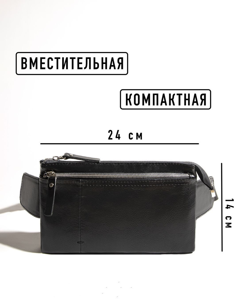 Кожаная сумка для мужчин из натуральной кожи - купить с доставкой по ...