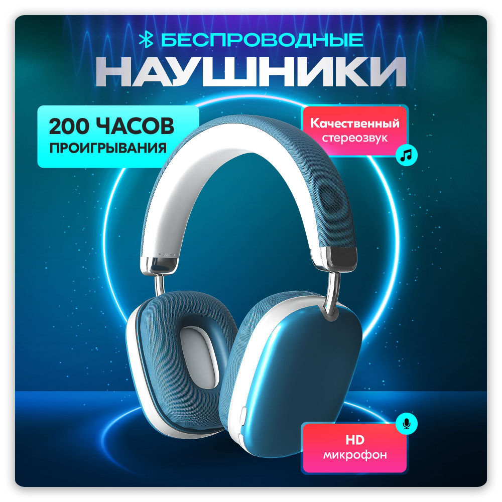 WALFORT Наушники с микрофоном, 3.5 мм, USB Type-C, синий #1