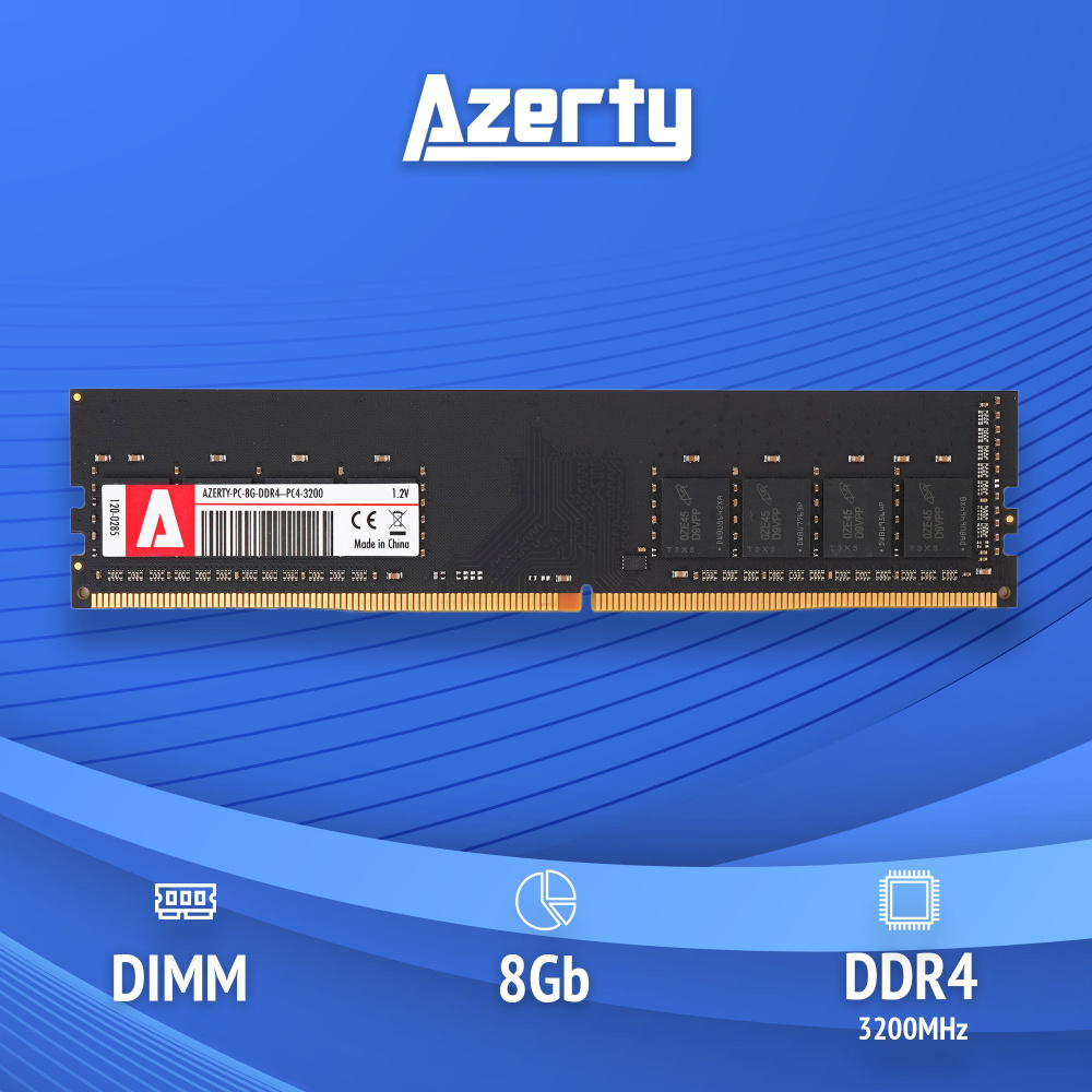 Azerty ddr4. Azerty ddr4. Оперативная память juhor ddr4. Azerty ddr4. Juhor 16gb ddr3 1600mhz.