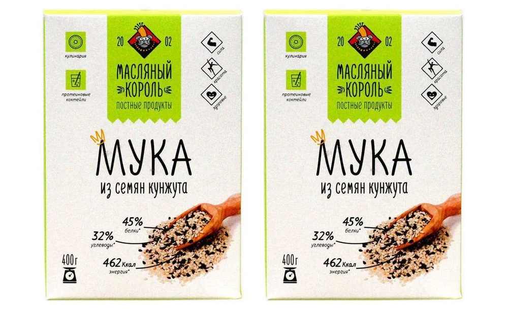 Мука Масляный Король из семян кунжута, 2 уп по 300 г - купить с ...