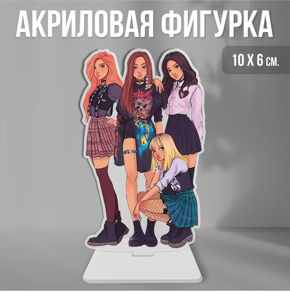 Акриловая фигурка декоративная / статуэтки для интерьера Блэк Пинк Blackpink Кпоп  #1