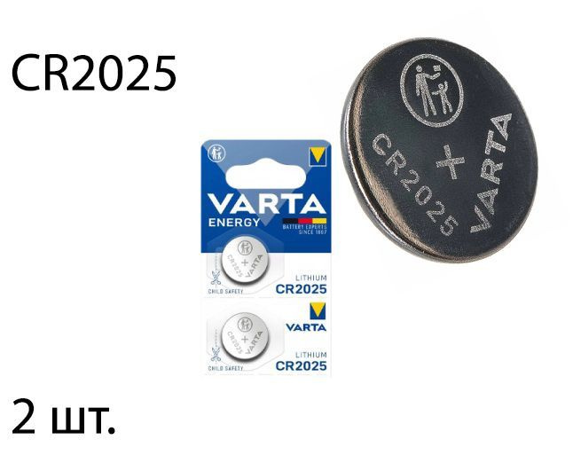 Varta Батарейка CR2025, 3 В, 2 шт #1