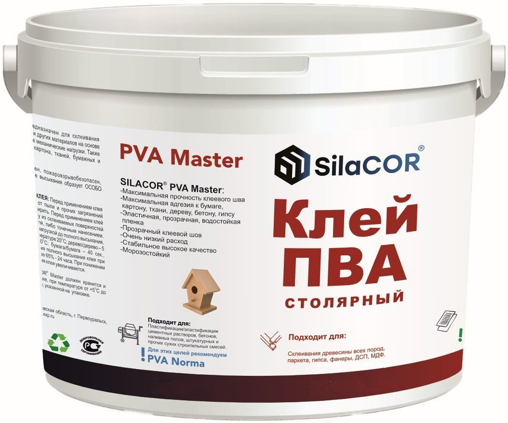 SilaCOR Клей ПВА 1100 мл 1000 г, 1 шт. #1