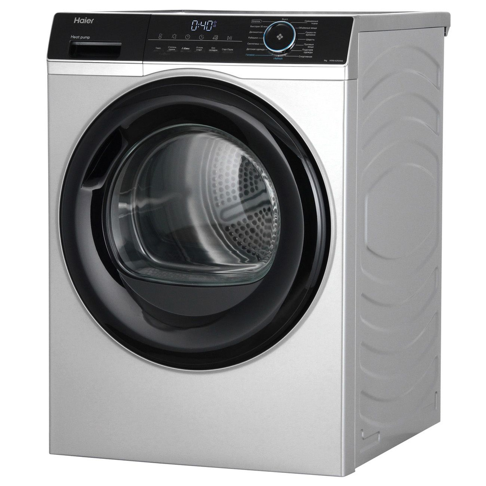 арт. 71660683 сушильная машина haier hd90. Haier hd90 a2929as отзывы. Haier hd90-a2959s cеребристый. Haier hd90 a2929as отзывы.