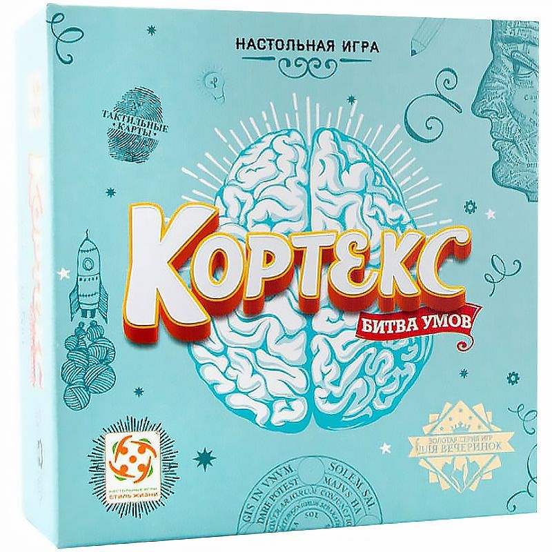 Игра настольная Стиль жизни "Кортекс" #1