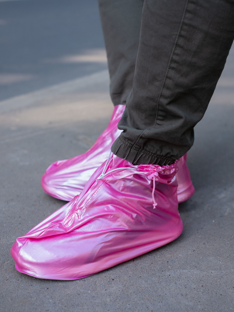 Чехол дождевик для обуви розовый #1